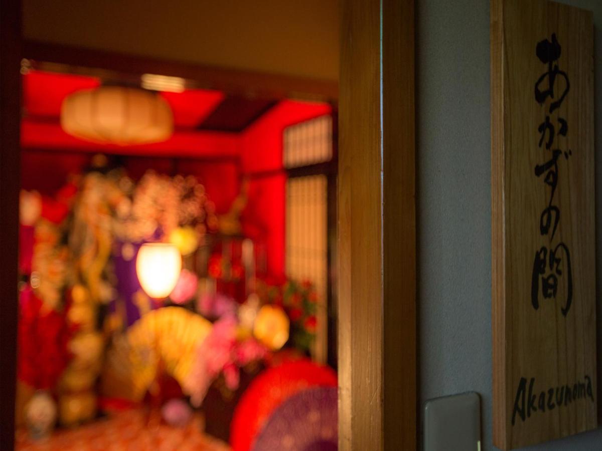 Kinosaki Onsen Hanakouji Saigetsu Toyooka  Exterior photo