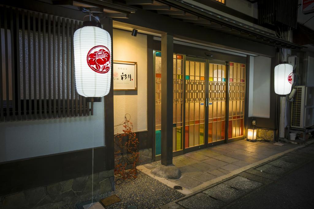 Kinosaki Onsen Hanakouji Saigetsu Toyooka  Exterior photo